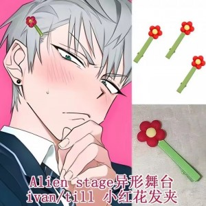Заколки Alien Stage