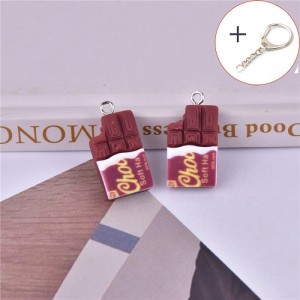 Брелок шоколадка