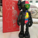 Фигурки Kaws Companion большие