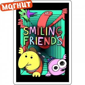 Акриловые магниты Smiling Friends