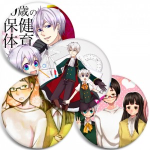 Значки 30-sai no Hoken Taiiku