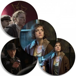 Значки Babylon Berlin