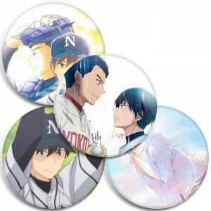 Значки Battery