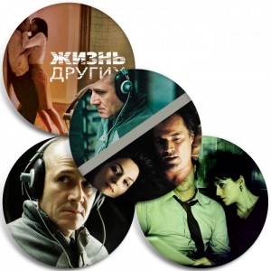 Значки Das Leben der Anderen