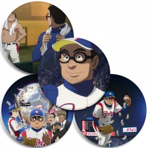 Значки Gurazeni