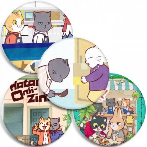 Значки Hataraku Onii-san!