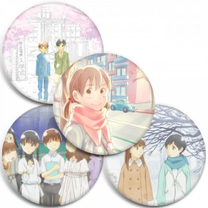 Значки Hourou Musuko