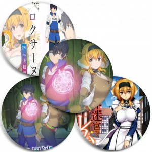 Значки Isekai Meikyuu de Harem wo