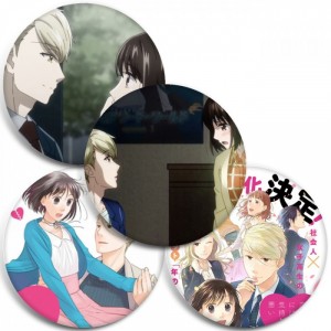 Значки Koi to Yobu ni wa Kimochi Warui