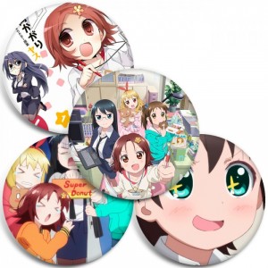 Значки Mangirl!