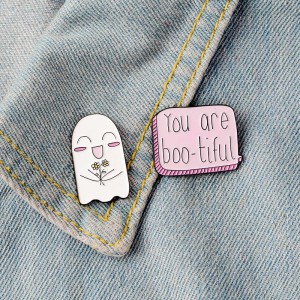 Металлический значок You are bootiful