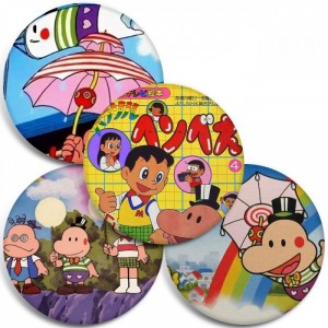 Значки Parasol Henbei