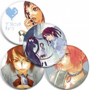 Значки Platonic Chain