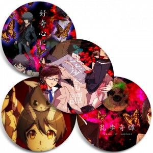 Значки Ranpo Kitan: Game of Laplace