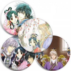 Значки Saiunkoku Monogatari