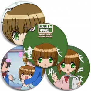 Значки Sensei no Ojikan: Doki Doki School Hours