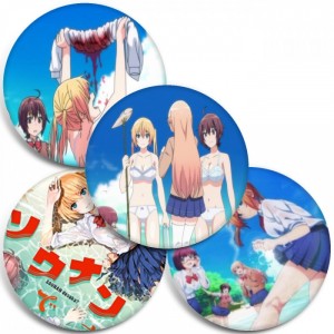 Значки Sounan Desu ka?