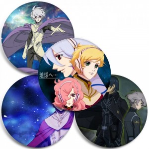 Значки Terra e...