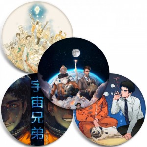 Значки Uchuu Kyoudai