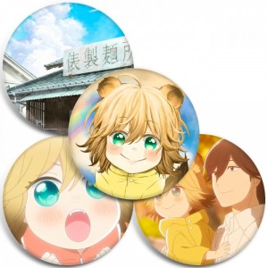 Значки Udon no Kuni no Kiniro Kemari