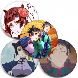 Значки Xing Mao Lixian Ji Zhi Shu Fa Pian