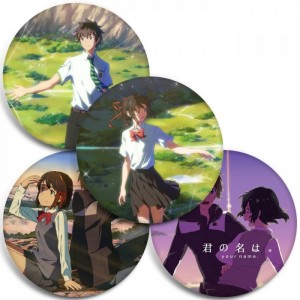 Значки Kimi No Na Wa