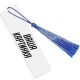 Закладка со своей картинкой