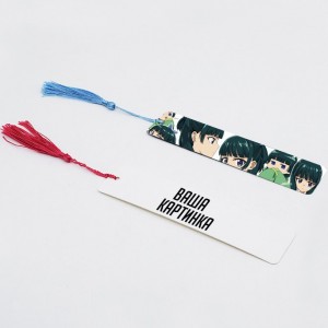 Закладка со своей картинкой