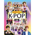 Книга K-POP Айдолы от BTS до BLACKPINK