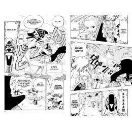 Манга One Piece. Том 5