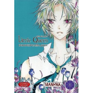 Манга Юная королева Джун. Том 8