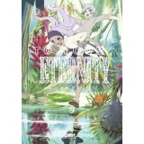 Манга To Your Eternity. Том 9