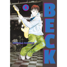 Манга BECK. Восточная Ударная Группа. Книга 4