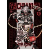 Манга Gachiakuta. Крутые отбросы. Том 6