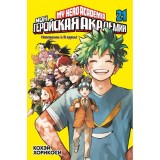 Манга Моя геройская академия. Книга 21