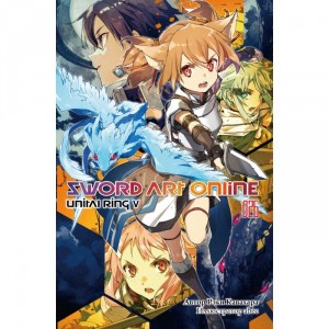 Ранобэ Sword Art Online. Том 26