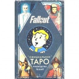 Карты таро Fallout