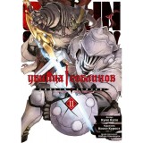 Манга Убийца гоблинов. Том 11