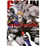 Манга Убийца гоблинов. Том 13