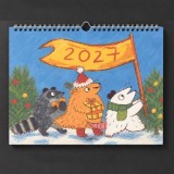 Ивовый лес. Календарь настольный 2027