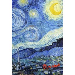 Обложка на паспорт Ван Гог. Звёздная ночь (Арте)
