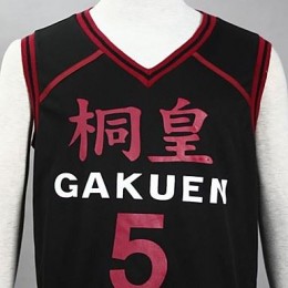 Баскетбольная форма Aomine Daiki
