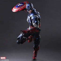 Фигурка Captain America — Play Arts Kai