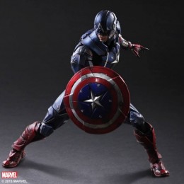 Фигурка Captain America — Play Arts Kai