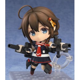 Nendoroid Shigure Kai Ni