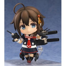 Nendoroid Shigure Kai Ni