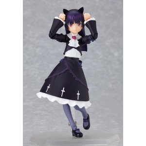 Фигурка Figma Kuroneko