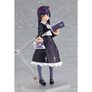 Фигурка Figma Kuroneko