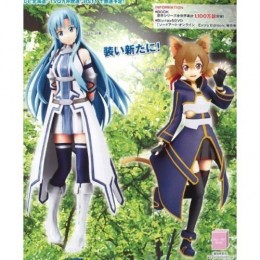 Комплект фигурок Sword Art Online: Asuna & Silica