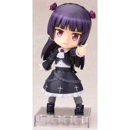 Фигурка Cu-poche Kuroneko